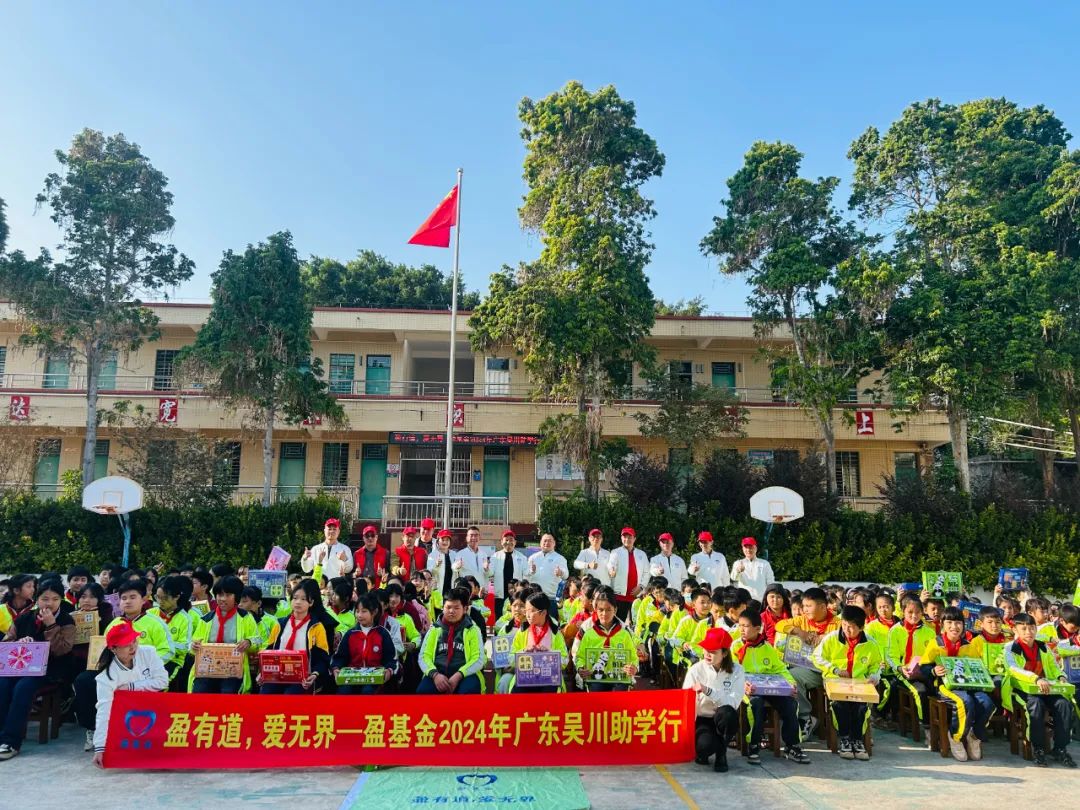 yingjijin-1.jpg yingjijin-1.jpg