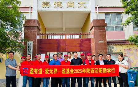 8cc36711d5c16be56cd69066d23b9b8c